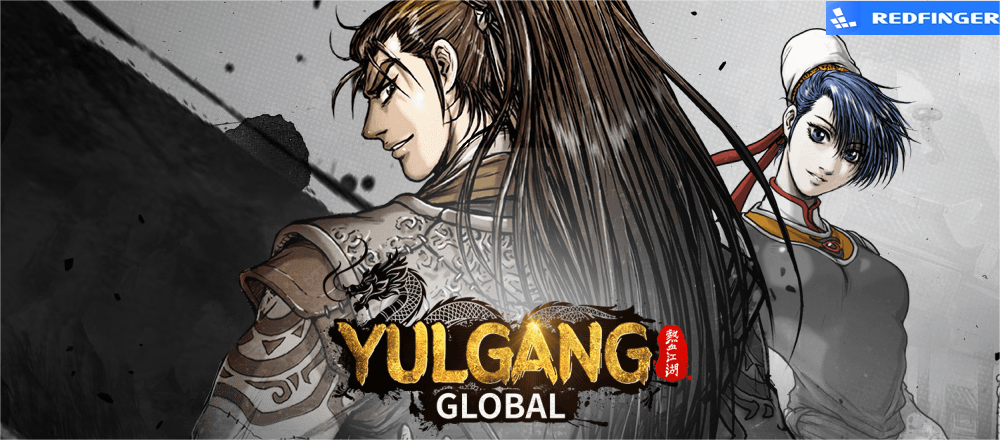 Yulgang Global game thumbnail